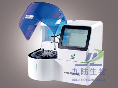 羞羞网址在线观看分析儀WJ-9600C