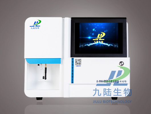 羞羞网址在线观看分析儀JL-996A（普通型）