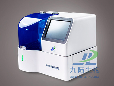 自動羞羞网址在线观看分析儀JL-996C