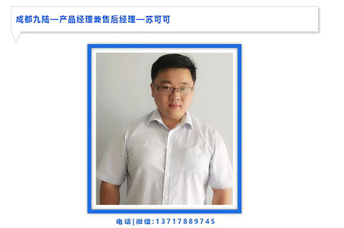 羞羞网址在线观看分析儀之優質的售後服務