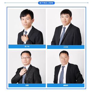 羞羞网址在线观看分析儀之優質的售後服務