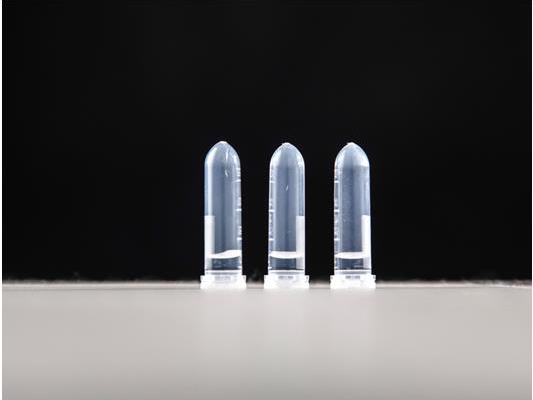 羞羞网址在线观看分析儀檢測試劑