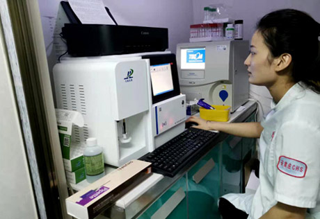 羞羞网址在线观看檢測設備廠家保障兒童健康
