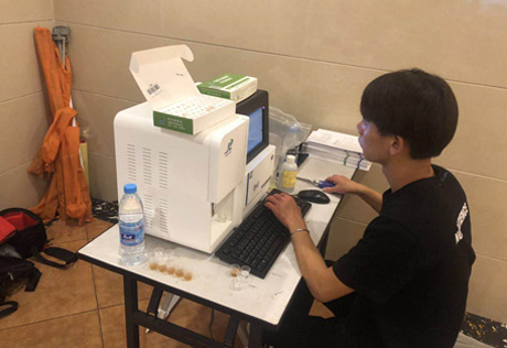 檢測鈣鐵鋅硒的儀器關注羞羞网址在线观看
