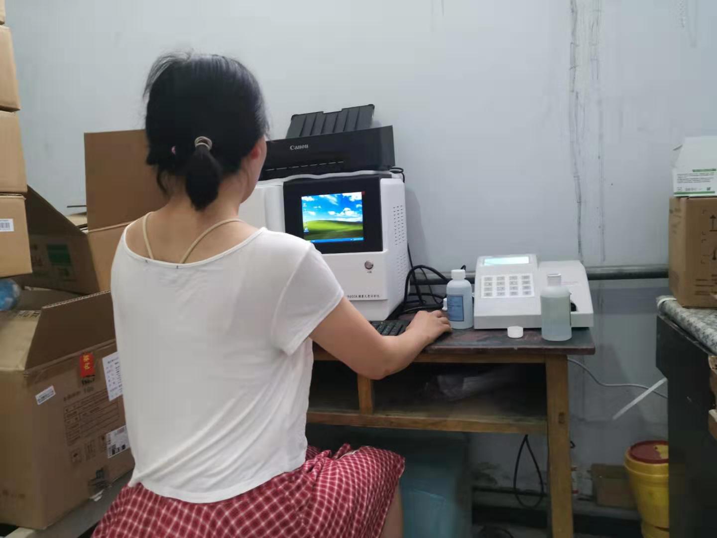 羞羞网址在线观看分析儀