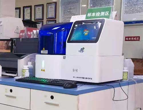 羞羞网址在线观看檢測儀
